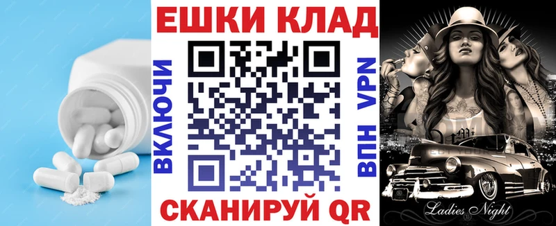 Экстази DUBAI  Усолье-Сибирское 
