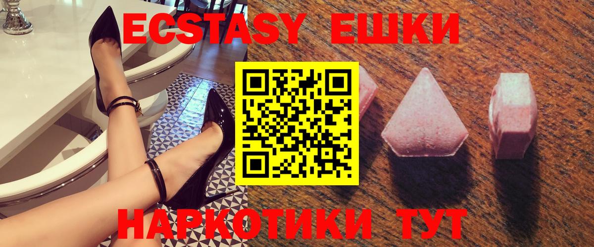 Лсд 25 Усолье-Сибирское