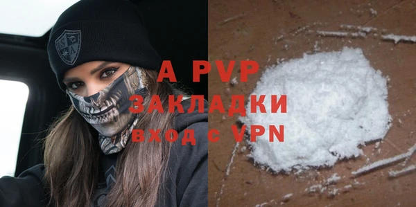 a pvp Верхний Тагил