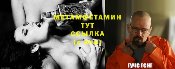 бутик Остров