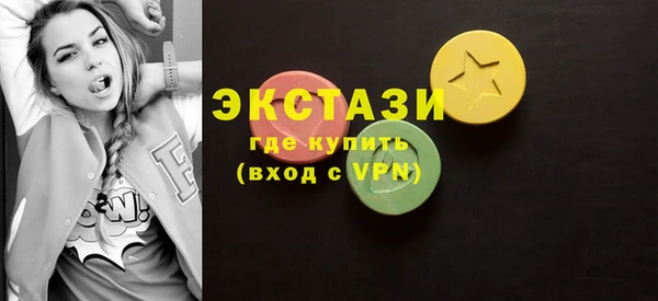 бутик Остров