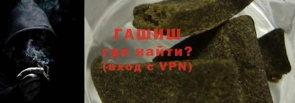 бутик Остров