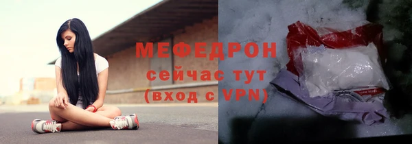 a pvp Верхний Тагил