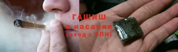 бутик Остров