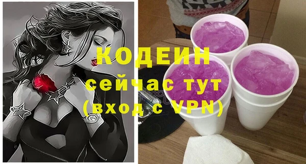бутик Остров