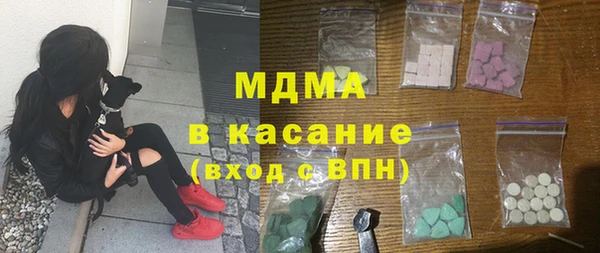 бутик Остров