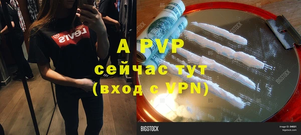 бутик Остров