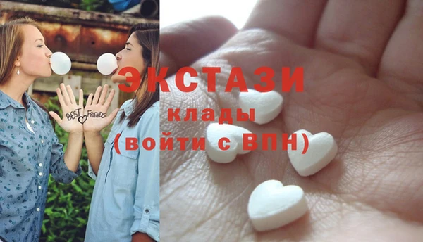 а пвп мука Губаха