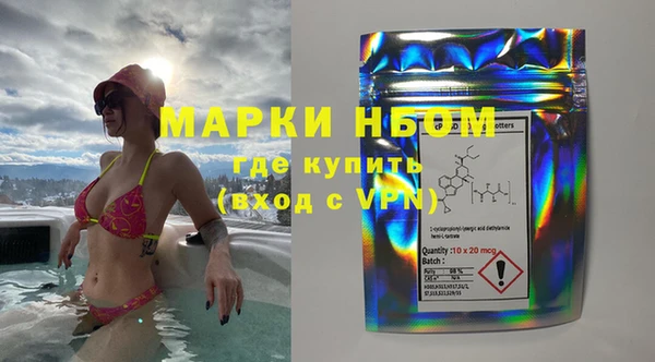 бутик Остров