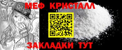 мдпв Ипатово