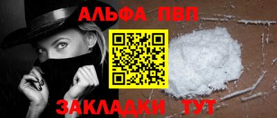 ПСИЛОЦИБИНОВЫЕ ГРИБЫ Изобильный
