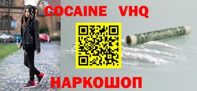 мдпв Ипатово