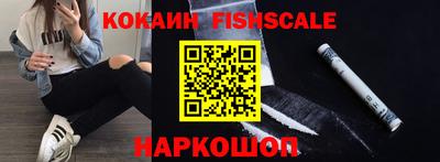 мдпв Ипатово