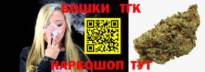 ПСИЛОЦИБИНОВЫЕ ГРИБЫ Изобильный