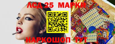 мдпв Ипатово