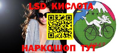 мдпв Ипатово