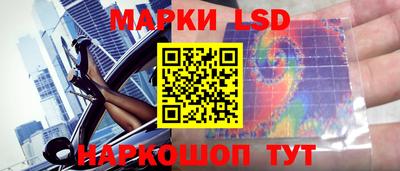 мдпв Ипатово
