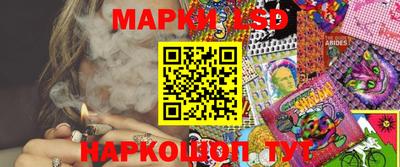 мдпв Ипатово