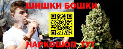 стафф Ирбит