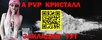 мдпв Ипатово