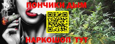 мдпв Ипатово