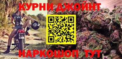 мдпв Ипатово