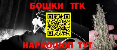 мдпв Ипатово