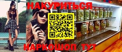 мдпв Ипатово
