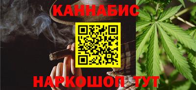 стафф Ирбит