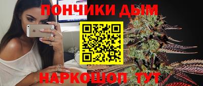 мдпв Ипатово