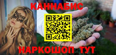 стафф Ирбит