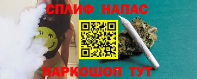 ПСИЛОЦИБИНОВЫЕ ГРИБЫ Изобильный