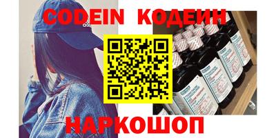ПСИЛОЦИБИНОВЫЕ ГРИБЫ Изобильный