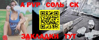 ПСИЛОЦИБИНОВЫЕ ГРИБЫ Изобильный
