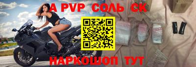 ПСИЛОЦИБИНОВЫЕ ГРИБЫ Изобильный