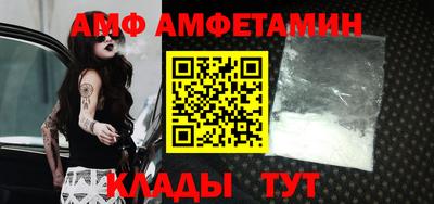 ПСИЛОЦИБИНОВЫЕ ГРИБЫ Изобильный