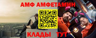 ПСИЛОЦИБИНОВЫЕ ГРИБЫ Изобильный