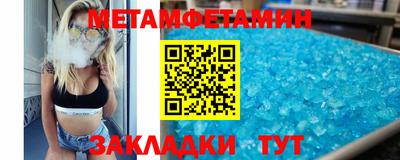 ПСИЛОЦИБИНОВЫЕ ГРИБЫ Изобильный