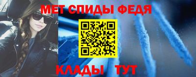 мдпв Ипатово