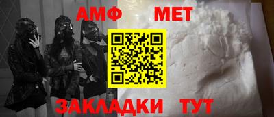 ПСИЛОЦИБИНОВЫЕ ГРИБЫ Изобильный