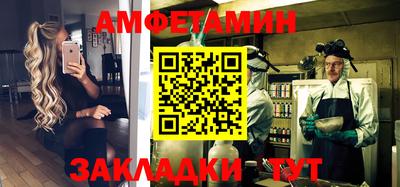 ПСИЛОЦИБИНОВЫЕ ГРИБЫ Изобильный