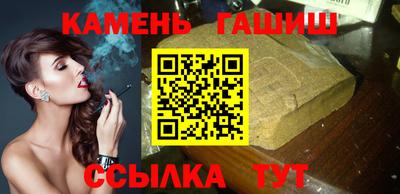 ПСИЛОЦИБИНОВЫЕ ГРИБЫ Изобильный
