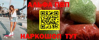 ПСИЛОЦИБИНОВЫЕ ГРИБЫ Изобильный