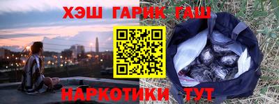 мдпв Ипатово
