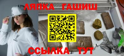 ПСИЛОЦИБИНОВЫЕ ГРИБЫ Изобильный