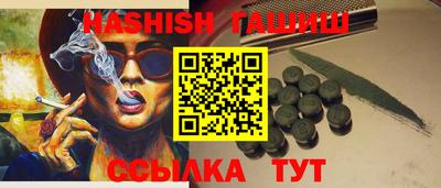 ПСИЛОЦИБИНОВЫЕ ГРИБЫ Изобильный