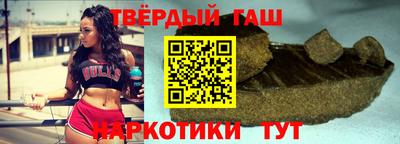 стафф Ирбит