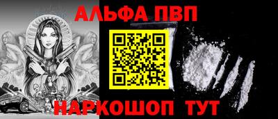 ПСИЛОЦИБИНОВЫЕ ГРИБЫ Изобильный