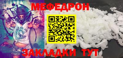 мдпв Ипатово