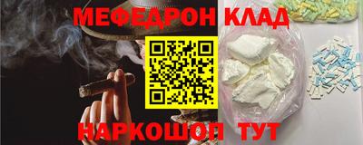 ПСИЛОЦИБИНОВЫЕ ГРИБЫ Изобильный